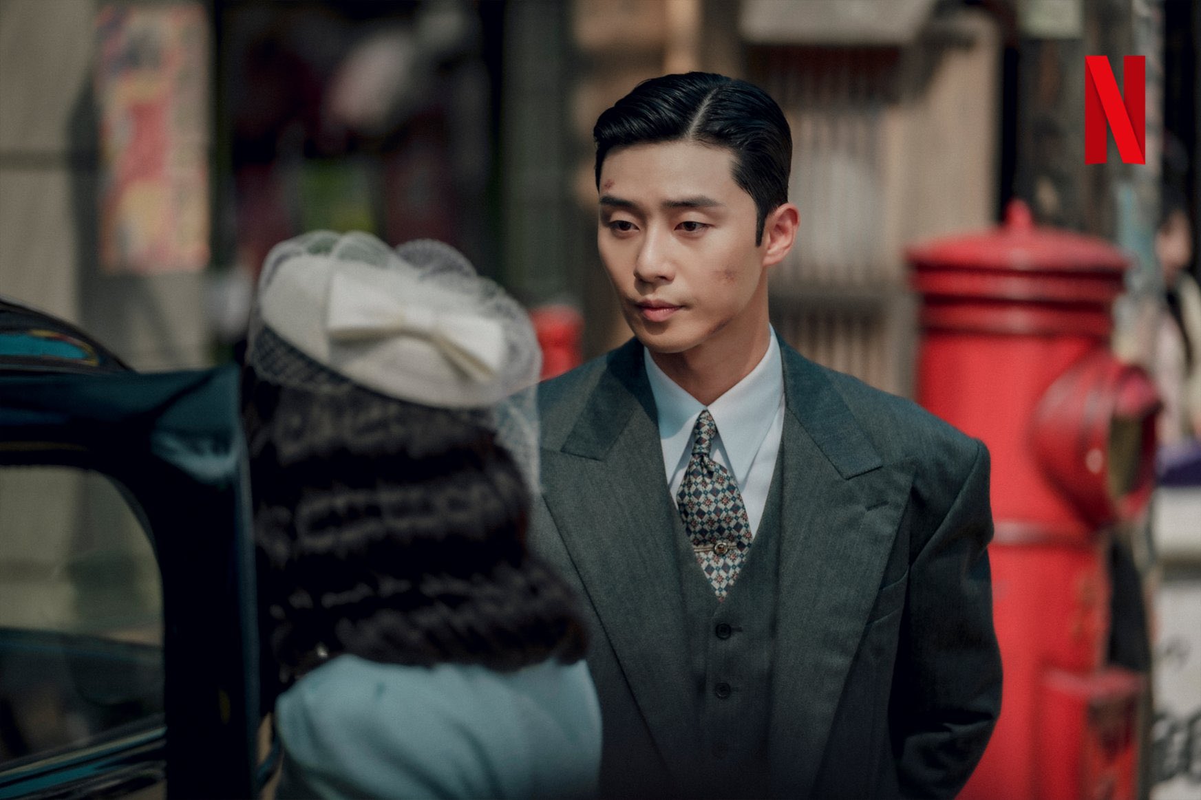 park seo joon