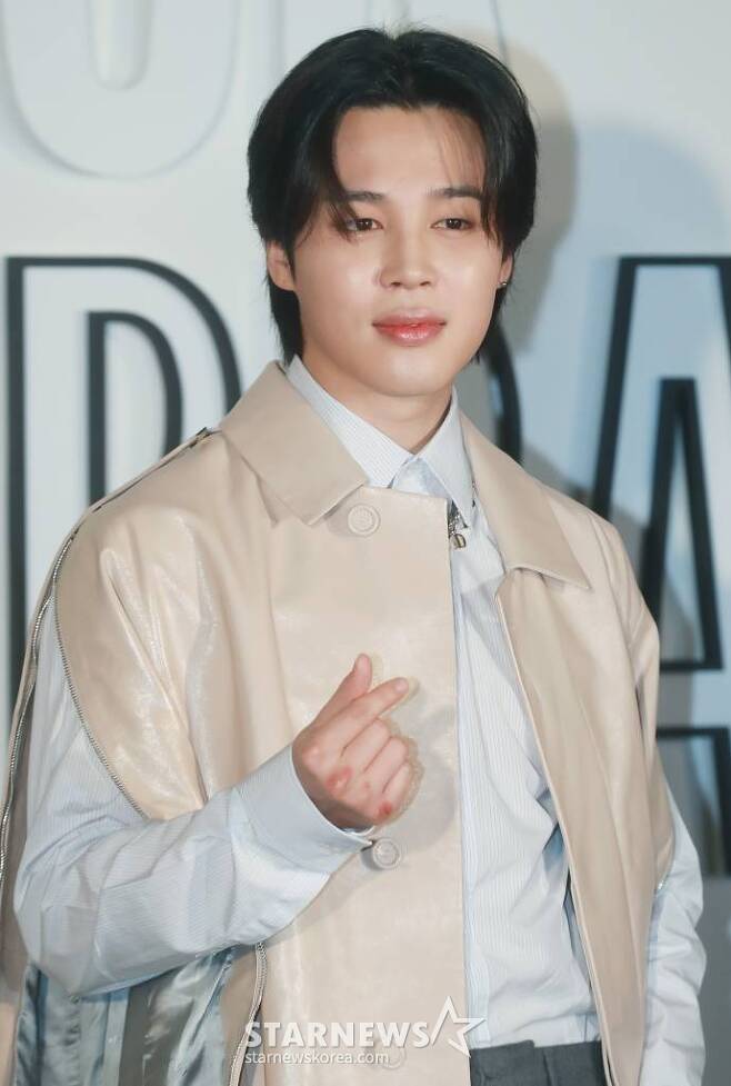 bts jimin