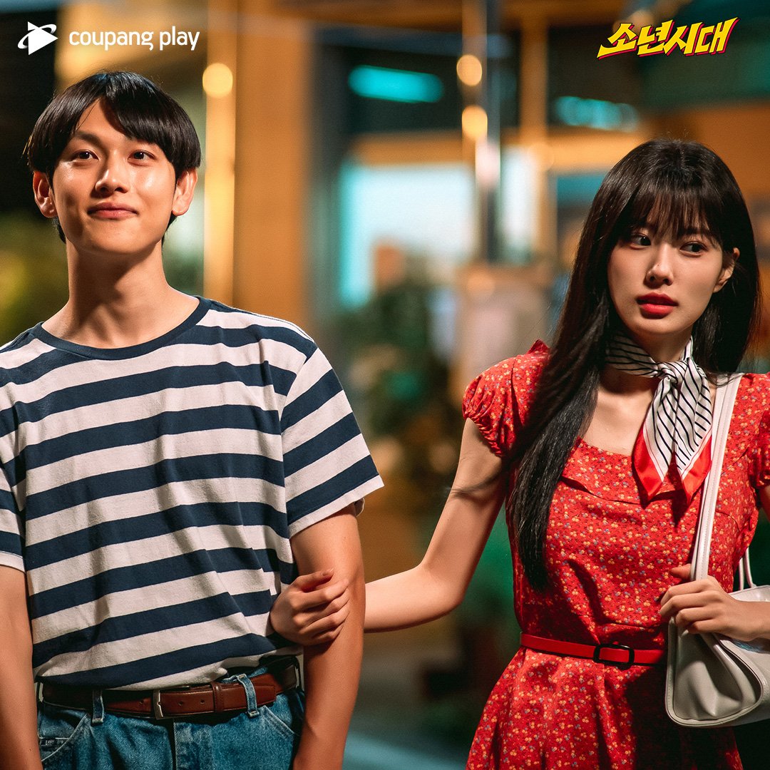 Boyhood im si wan