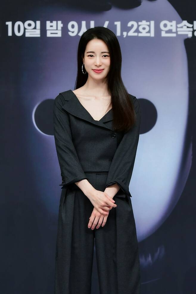 lim ji yeon 