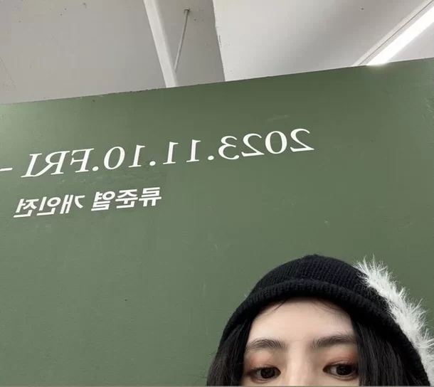 Han So-hee