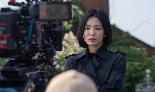 song hye kyo