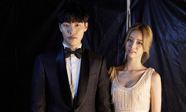 Hyeri and Ryu Jun-yeol-thumbnail