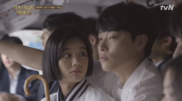 Hyeri and Ryu Jun-yeol