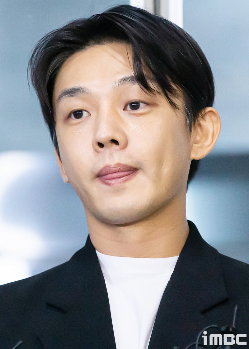 yoo ah in