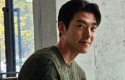 kim woo-bin thumbnail