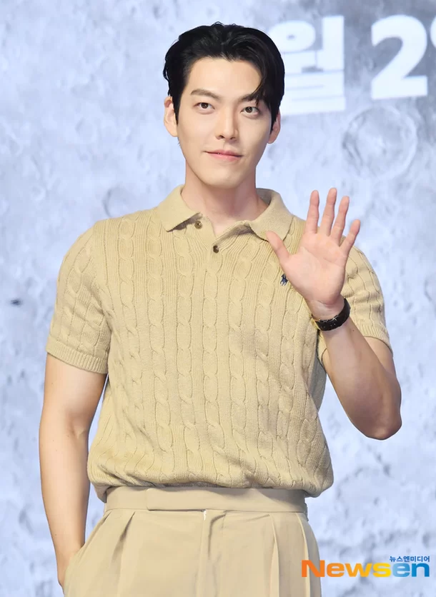 kim woo-bin
