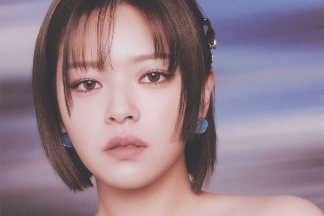 twice jeongyeon