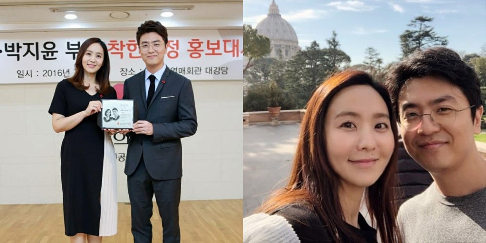 Park Ji-yoon Choi Dong-seok-1231231