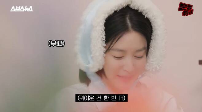 lee young ae