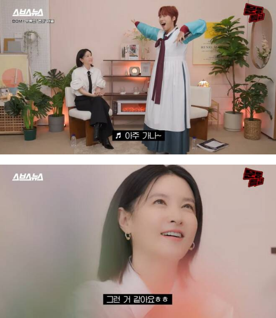 lee young ae
