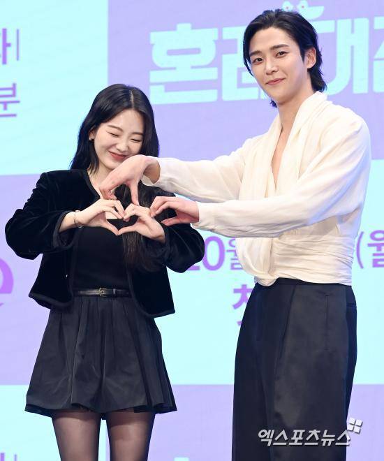 Rowoon