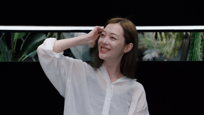 sulli