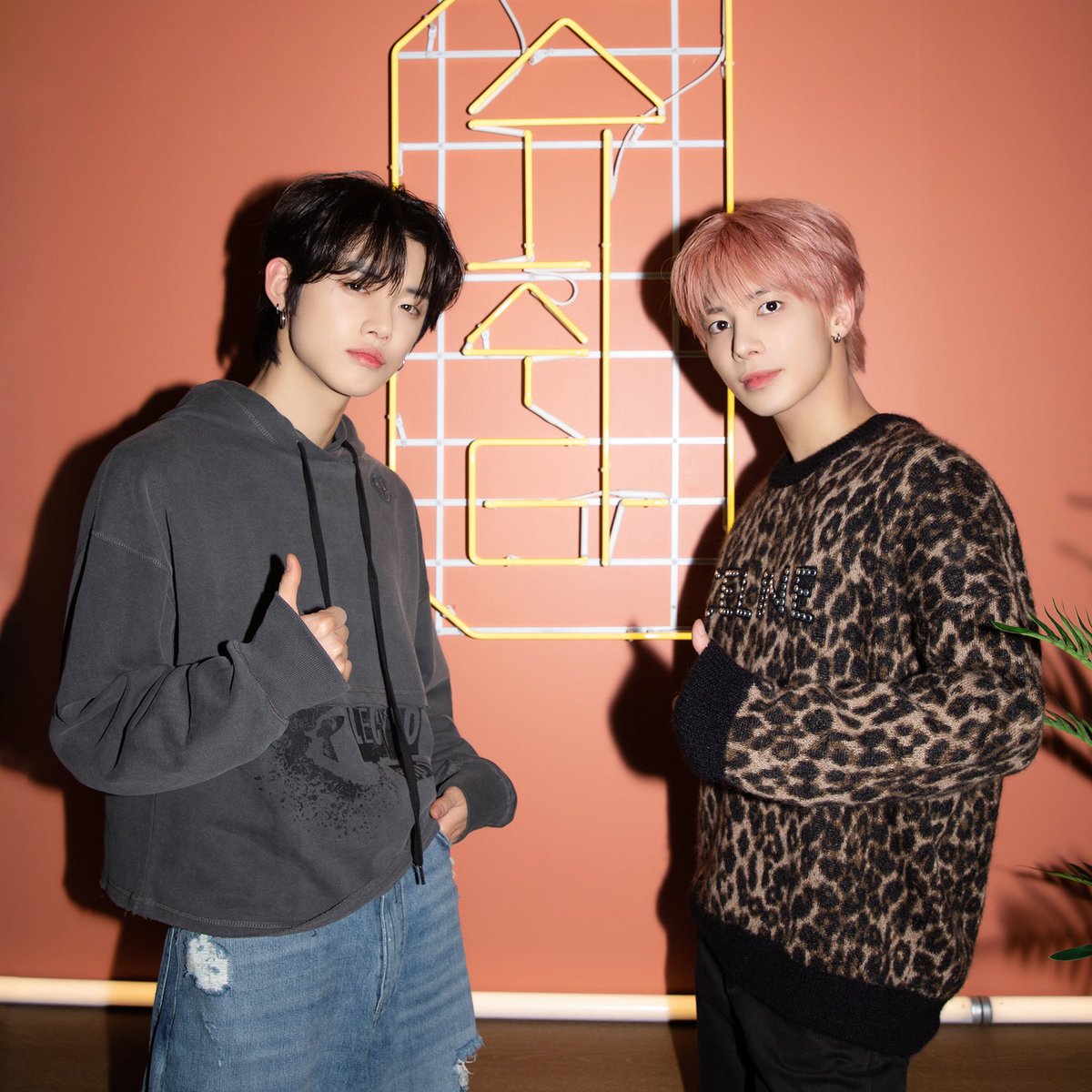 TXT’s Yeonjun And Taehyun