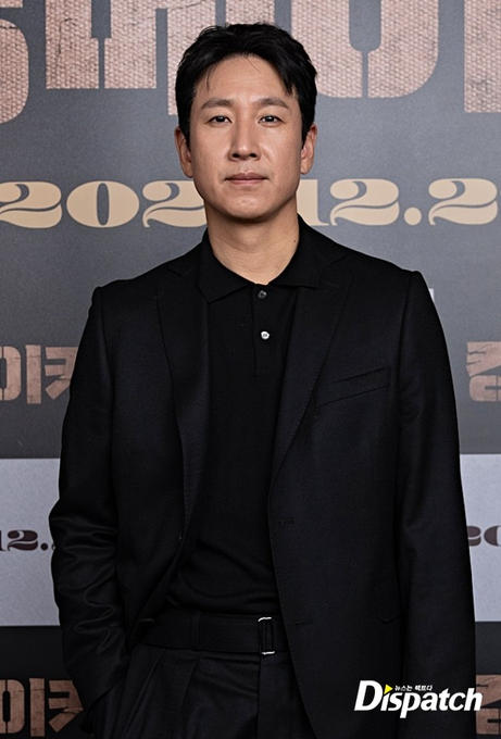 lee sun kyun 