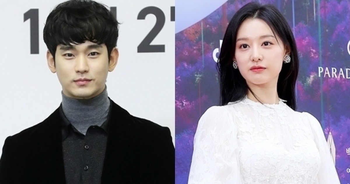 kim soo hyun kim ji won thumbnail