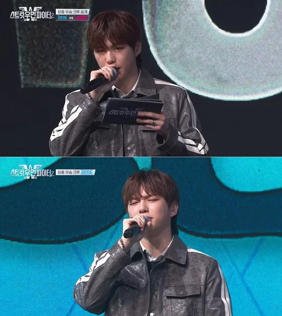 Kang Daniel