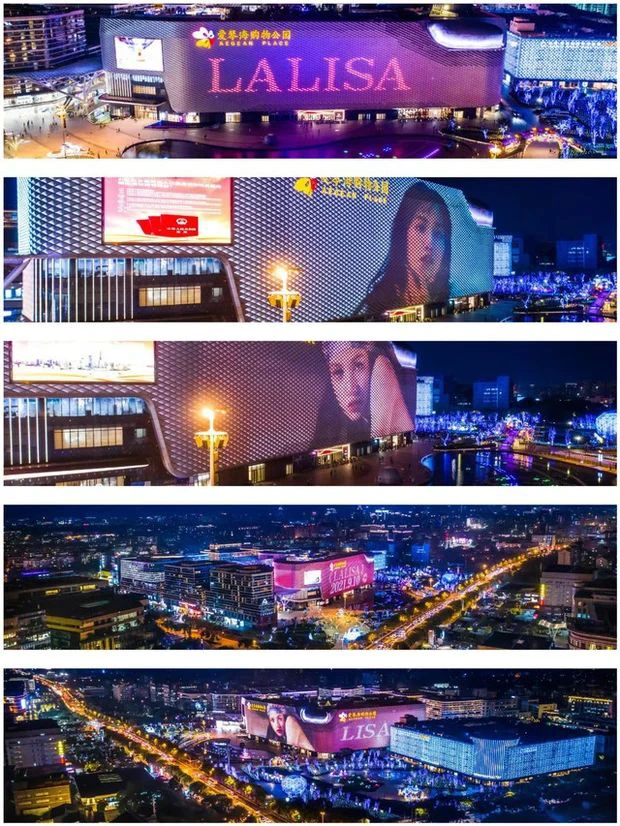 lisa blackpink in china