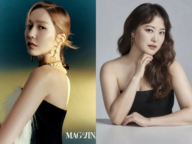 lee jin shin jin hwa