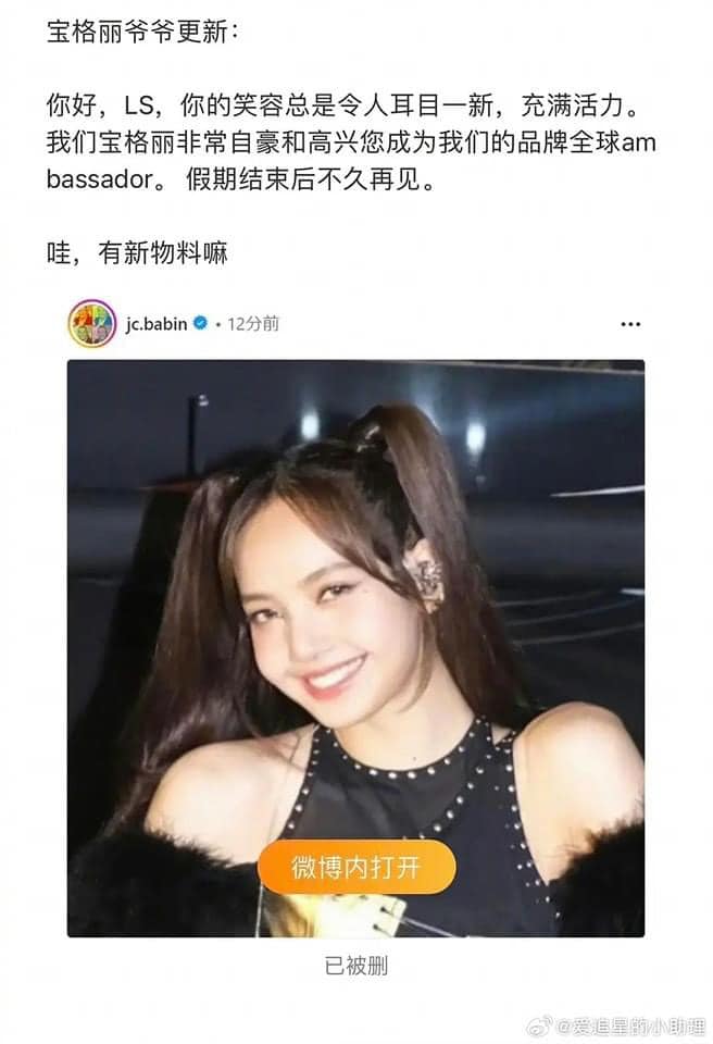 jcbabin