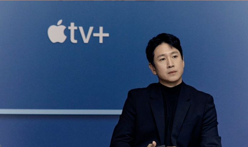 lee sun kyun