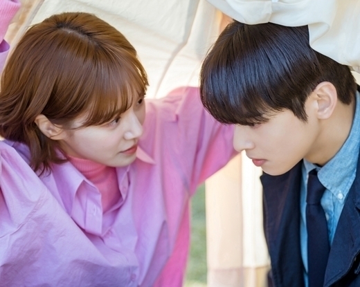 Park Gyu Young Cha Eun Woo