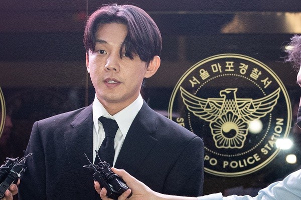 yoo ah in