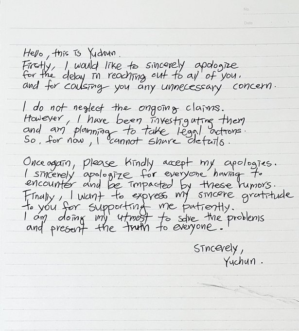 park yoo chun letter