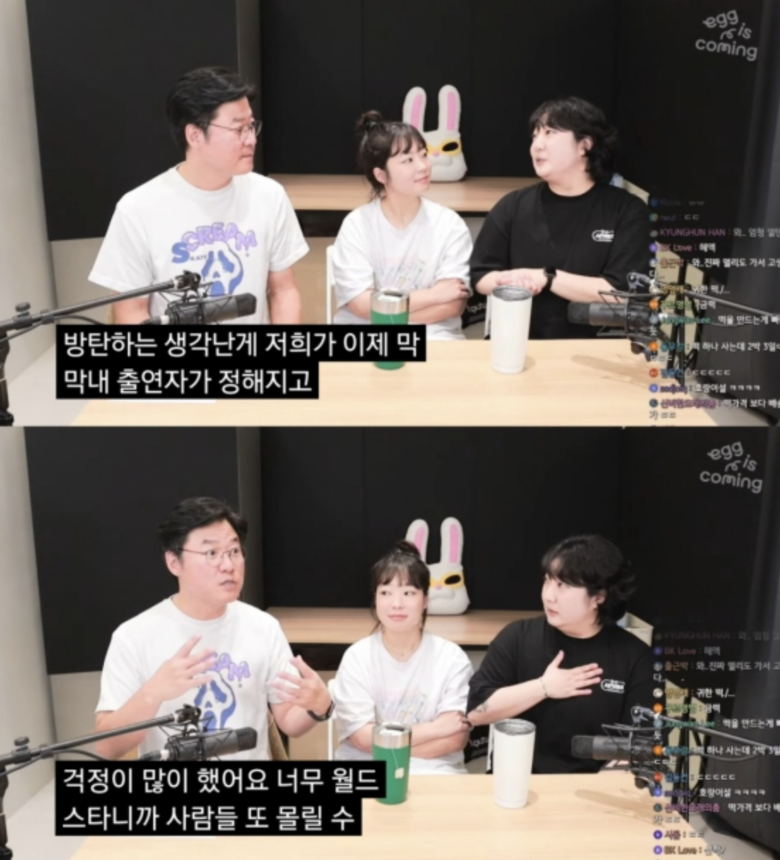 Jinny's Kitchen