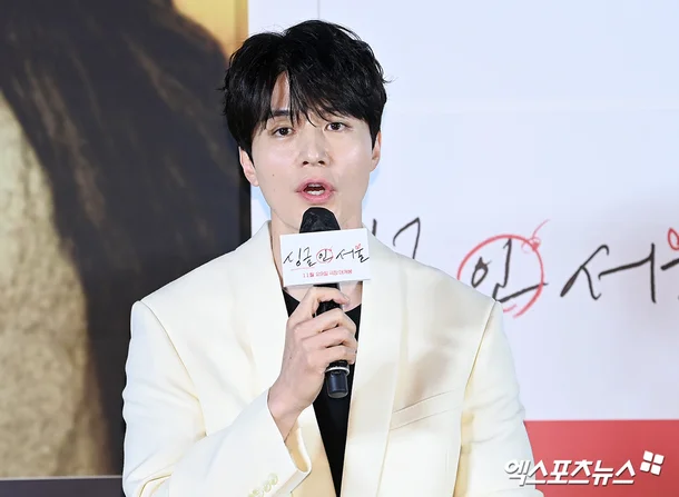 lee dong wook