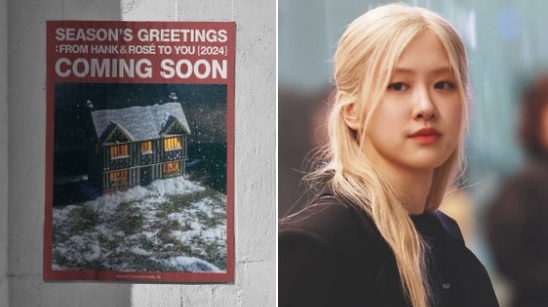 rose blackpink thumbnail