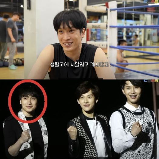 Kim-Taeheon