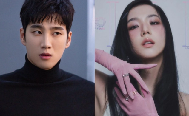 ahn bo hyun jisoo blackpink thumbnail