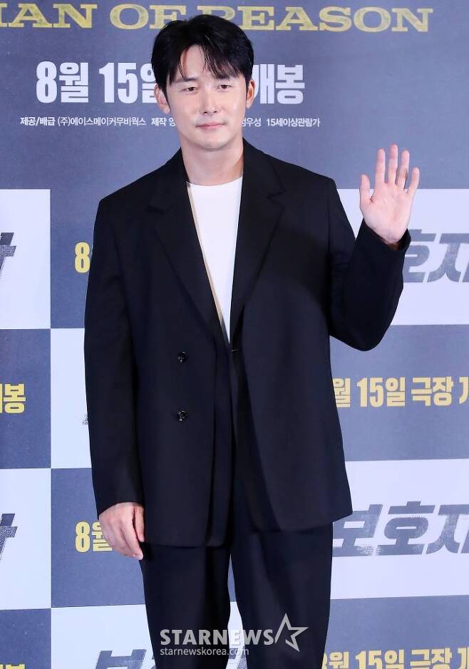 Kim Jun-han 