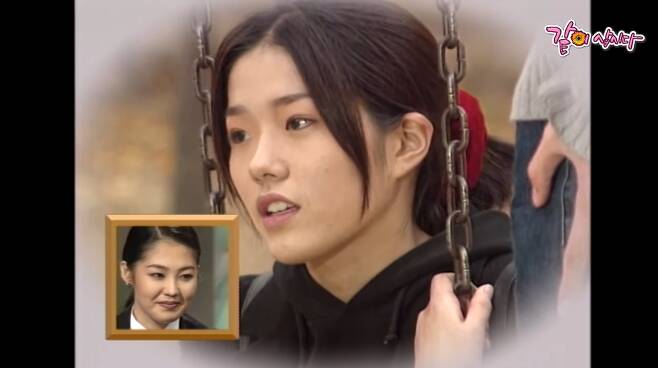 hwang soo jung
