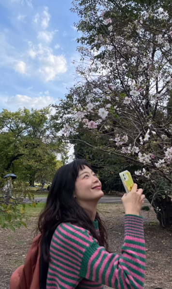 jeon so min