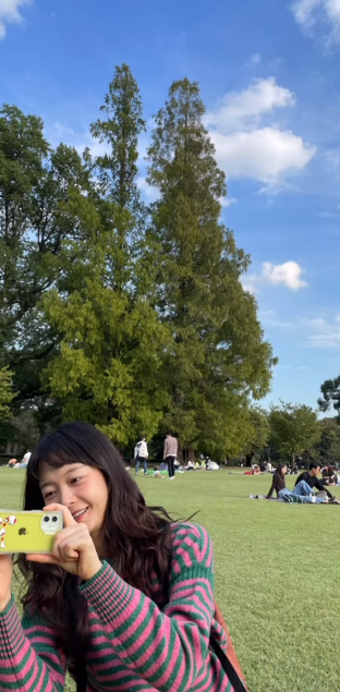 jeon so min