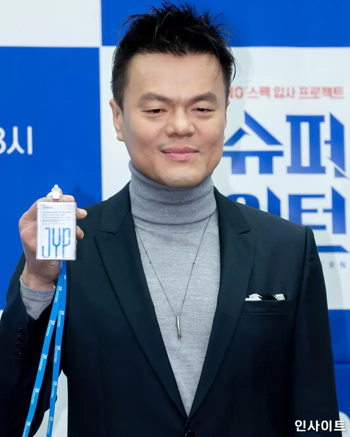 Park Jin-young  