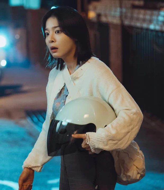 Seol In Ah 