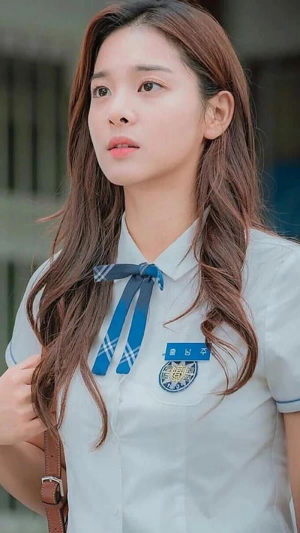 Seol In Ah 