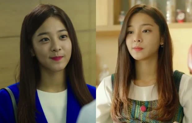 Seol In Ah