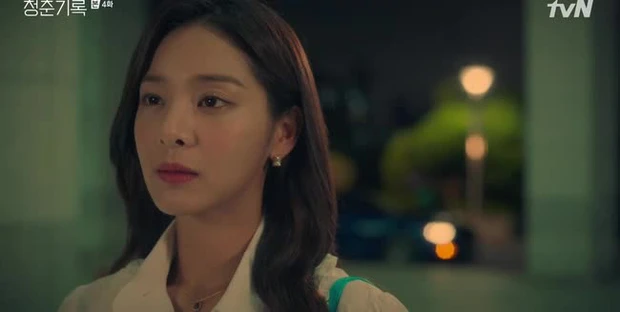 Seol In Ah 