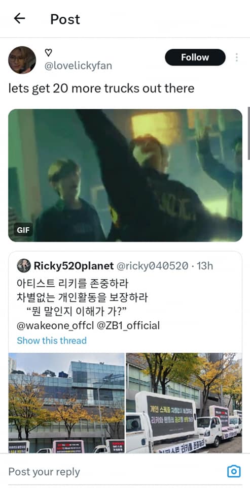 ricky zb1