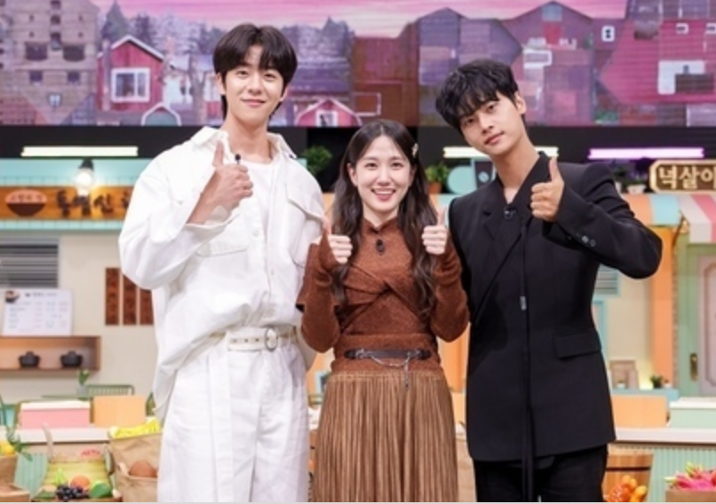 park eun bin