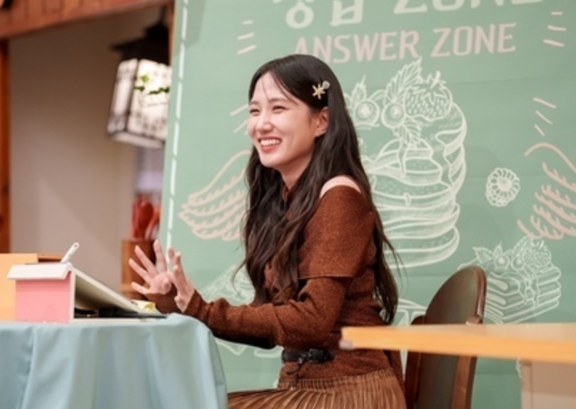 park eun bin