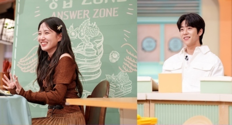park eun bin -thumbnail