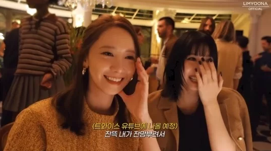 im yoon ah -hirai momo