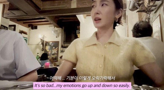 jessica jung