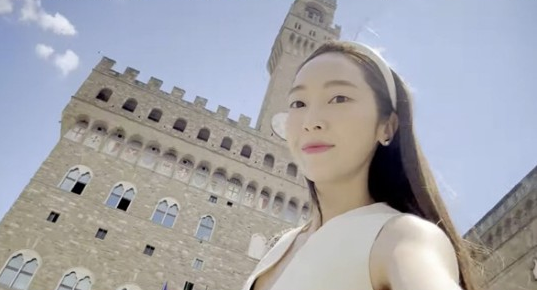 jessica jung