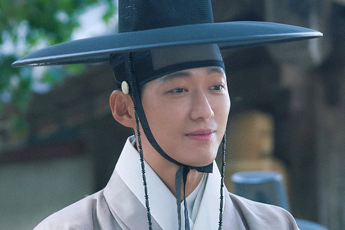 nam goong min